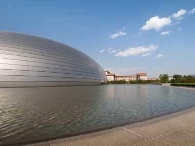 Beijing ulusal opera binası