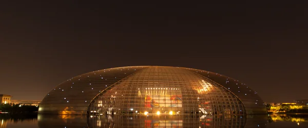 Nationales Opernhaus Peking — Stockfoto