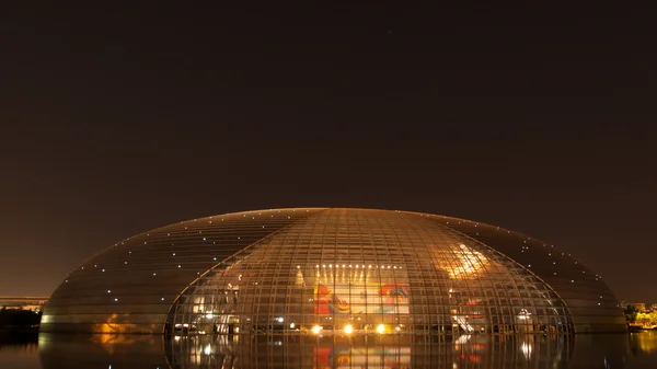 北京歌剧舞剧院 — 图库照片
