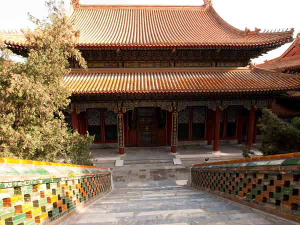 Yaz Sarayı Pekin — Stok fotoğraf