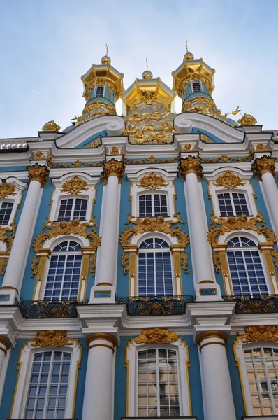 Ekaterina`s palace (Pushkin) — Stock Photo, Image