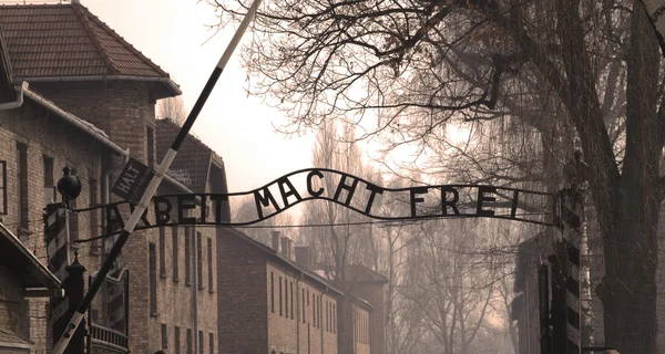 Auschwitz signo en sepia — Foto de Stock