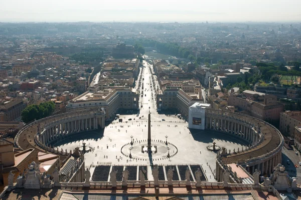 stock image Vatican, St. Peter's Cathedral