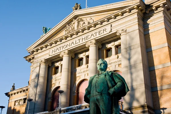 Національний театр, Осло — стокове фото