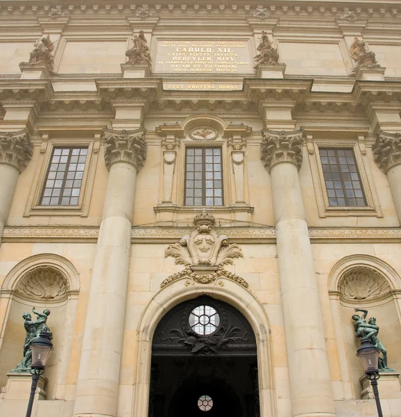 Famous Swedish Royal Palace — Stock Photo, Image