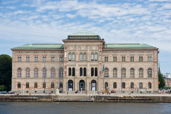 Národní muzeum, stockholm — Stock fotografie