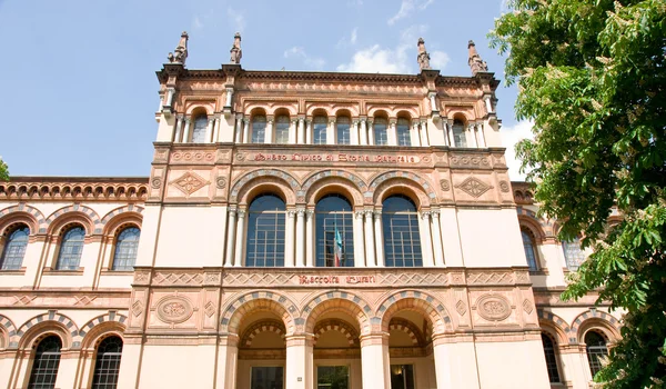 Natural historical museum in Milan — Stock Photo, Image