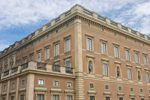 Famoso Palacio Real Sueco —  Fotos de Stock