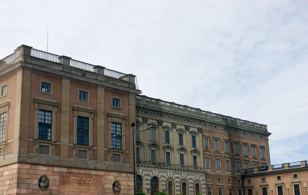 Královský palác, stockholm — Stock fotografie