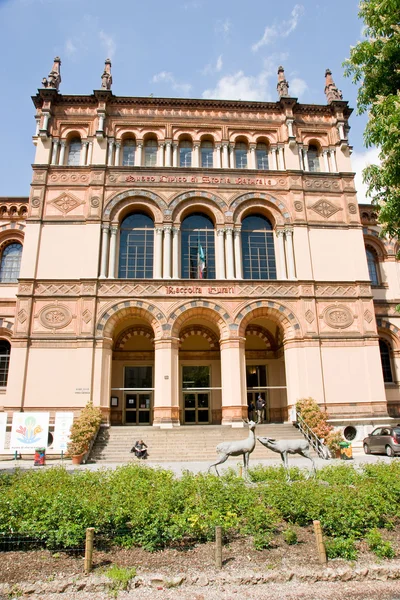 Natural historical museum in Milan — Stock Photo, Image