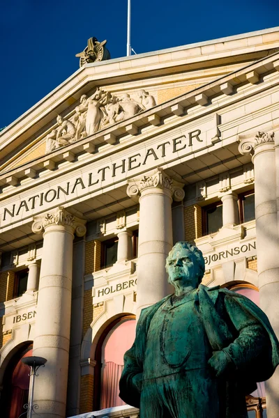 Teatro Nacional, Oslo — Fotografia de Stock