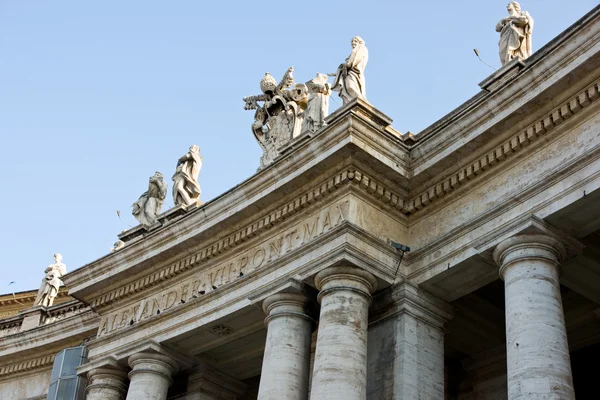 Vatikanen, Peterskyrkan — Stockfoto