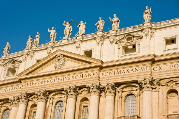 Vatikán, Szent Péter-székesegyházra — Stock Fotó