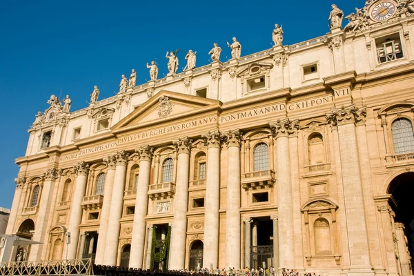 Vaticano, Catedral de São Pedro — Fotografia de Stock