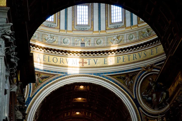 Inside of the doom, St Peter basilica — стоковое фото