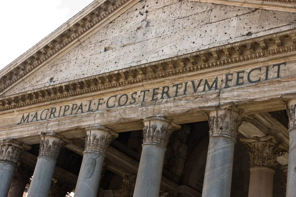Пантеон в Римі — стокове фото