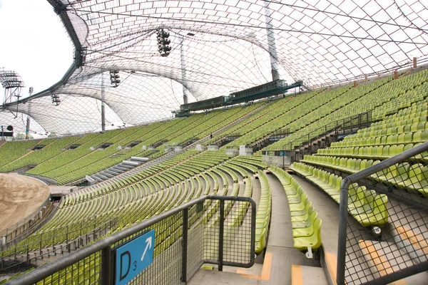 Stadium in Munich Germany — Stock Photo, Image