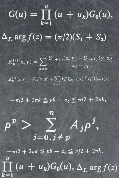 Matematik konusunda yazı tahtası — Stok fotoğraf