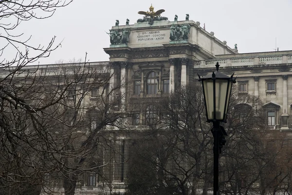 Antiguo palacio imperial Hofburg Viena —  Fotos de Stock
