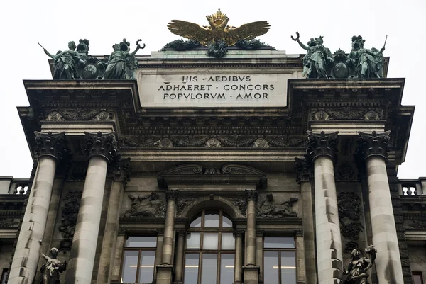 霍夫堡宫维也纳 — 图库照片
