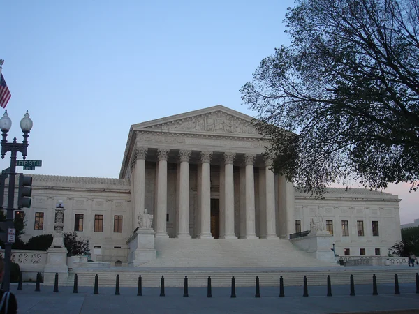 US supreme court — Stock Photo, Image