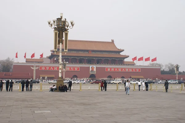 Construção em cidade proibida Pequim — Fotografia de Stock
