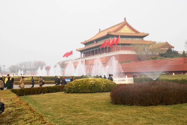 Building in forbidden city Beijing — Stock Photo, Image
