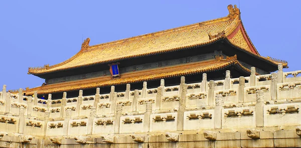 Emperor building — Stock Photo, Image