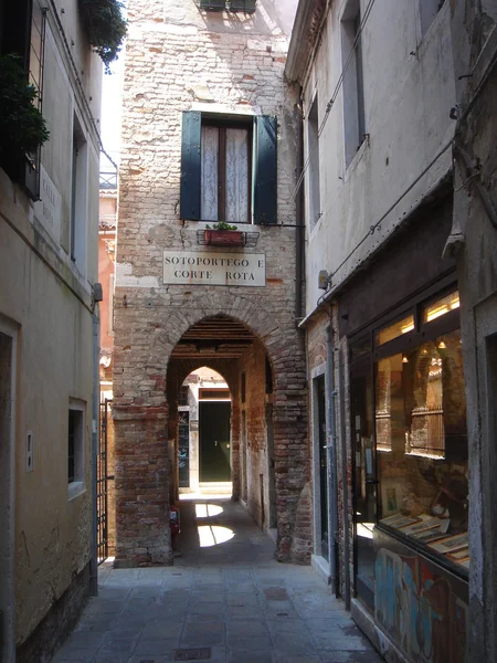 Δρόμου δρομάκι στη Βενετία — Φωτογραφία Αρχείου