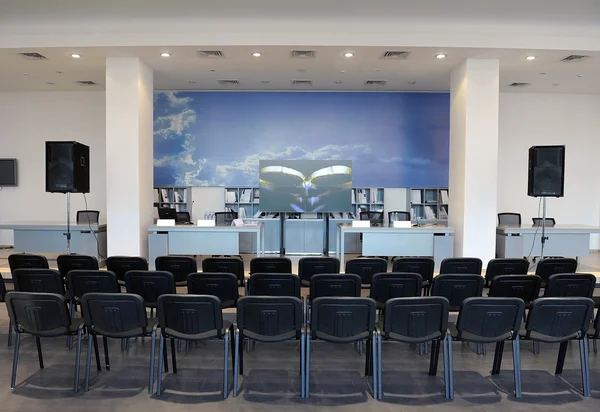 Sala de conferencias de prensa — Foto de Stock