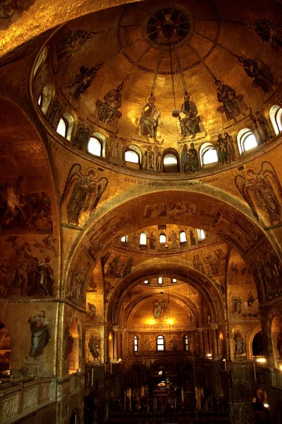 St mark s Basiliek Venetië Italië — Stockfoto