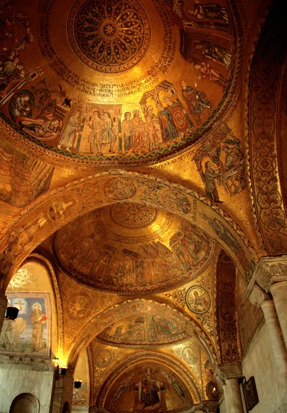 stock image St Mark s Basilica Venice Italy