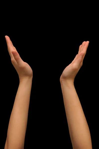 在祷告期间使用的手势 — 图库照片
