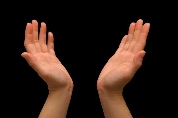 在祷告期间使用的手势 — 图库照片