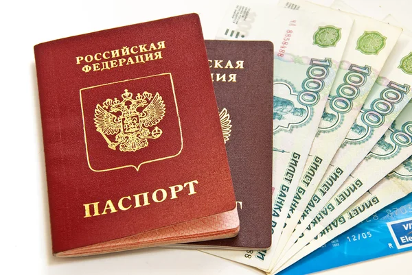 Russian money and passports — Stock Photo, Image