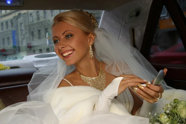 幸福的新娘 — 图库照片