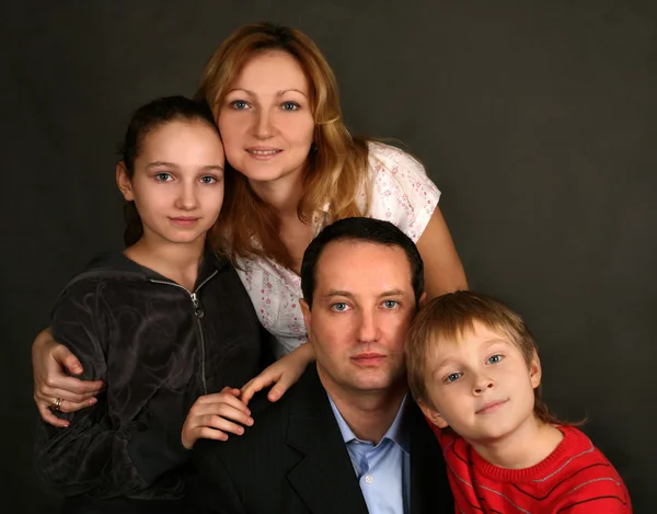Family — Stock Photo, Image