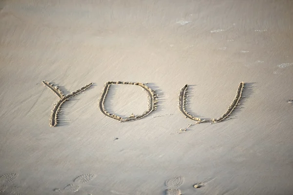 The word "you" — Stock Photo, Image