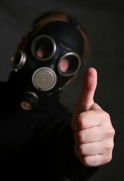Gas mask — Stock Photo, Image