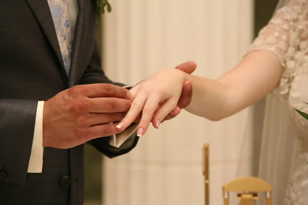 Bruiloft moment — Stockfoto