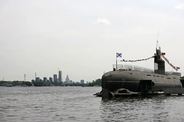 Stock image Submarine