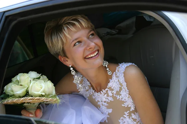 Gelukkige bruid — Stockfoto