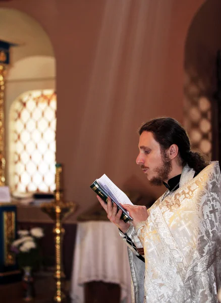 Priest with Bible — Stock Photo, Image