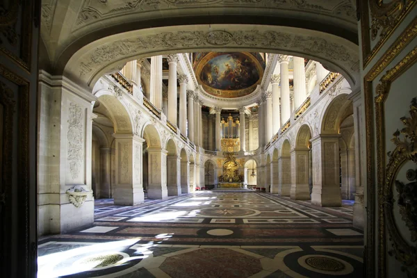 Versailles Chateau — Stockfoto