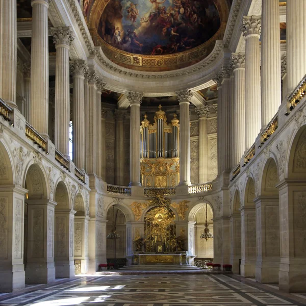 Versailles Chateau — Stock Photo, Image