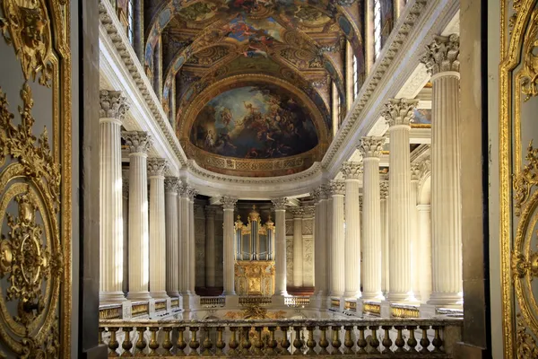 Královská kaple palác versailles, Paříž, Francie — Stock fotografie