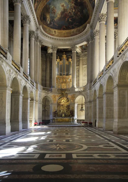Версаль-Шато — стоковое фото