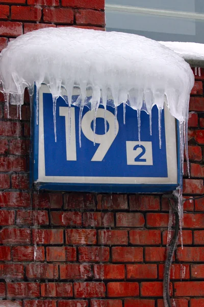Frozen el acondicionador — Foto de Stock