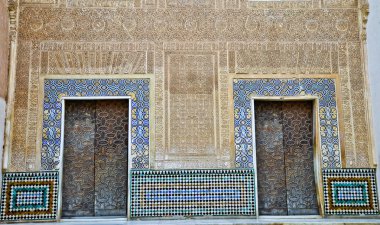 Gates alhambra içinde comares Sarayı