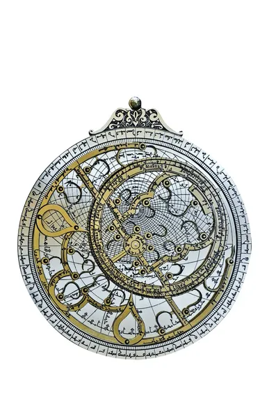 Arabští astrolábu na bílém pozadí — Stock fotografie